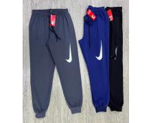 Штаны Спорт мужские MirWear, модель 261-1 blue демисезон