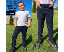 Джоггеры детские AMZ, модель 8130 navy демисезон