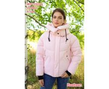 Куртка женская Monarlir, модель 9105-01 pink зима