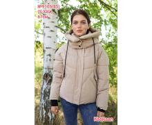 Куртка женская Monarlir, модель 9105-01 pink зима