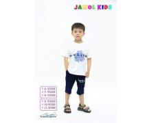 Костюм детский Samo, модель JK002-1 white лето