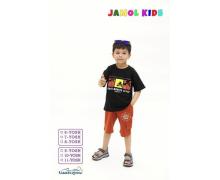 Костюм детский Samo, модель JK003-1 white лето