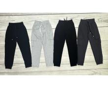 Штаны Спорт детские Samo, модель FR9 navy демисезон