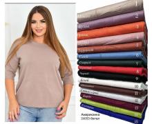 Американка женский Anna&Vika, модель 24053 black демисезон